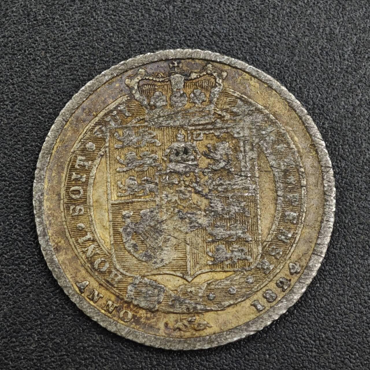 【淘币小摊】限时拍第八百一十二拍  小银币场  满百包邮可预留两周  周一统一发货  英国1824年乔治四世6便士银币