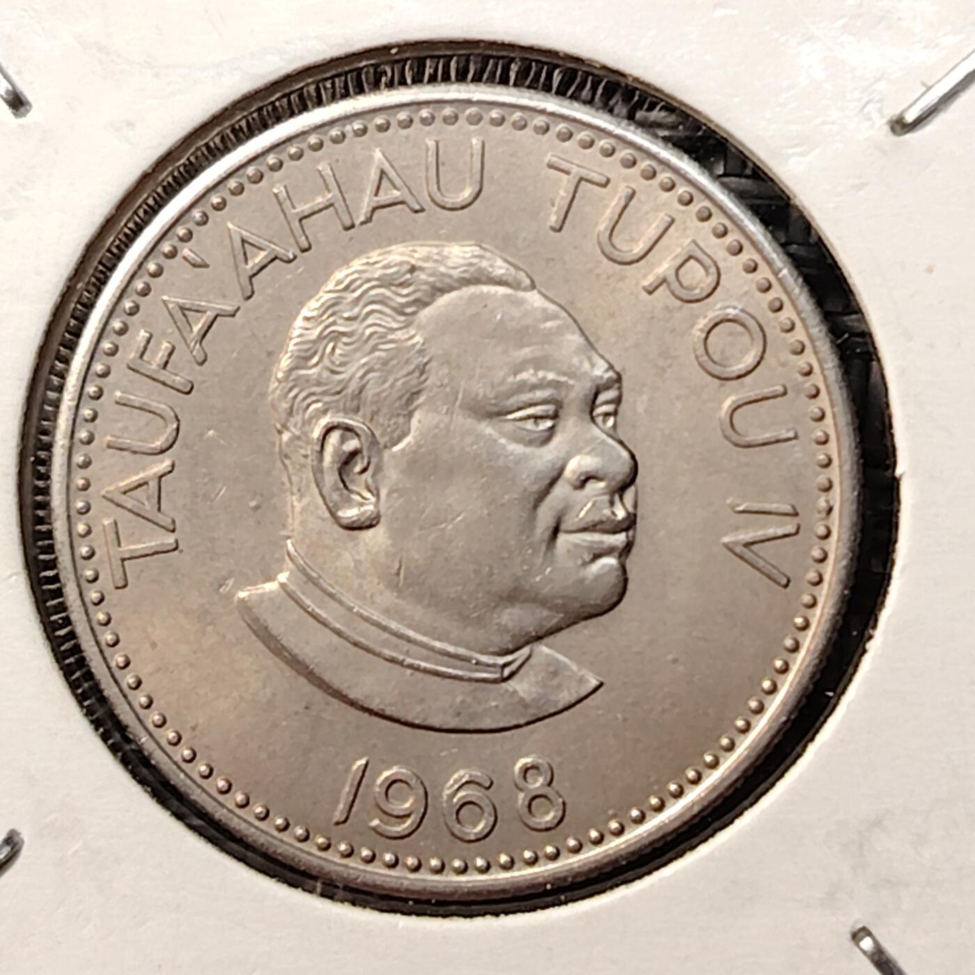 布加迪🐬～世界钱币(上海)🌾第 262 期 /  各国套币和散币 汤加🇹🇴 1968年 10分