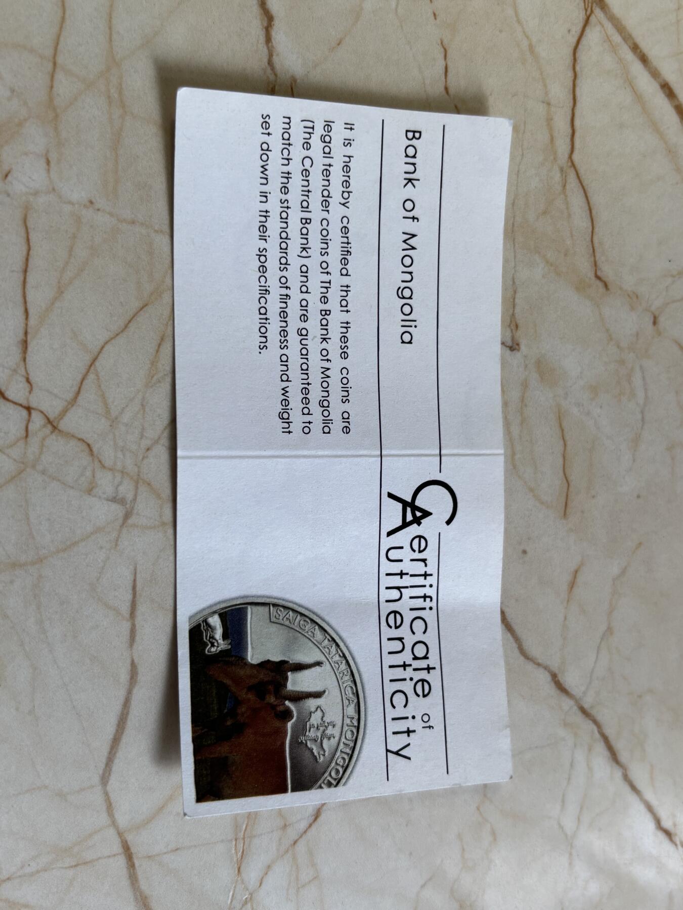 第183期拍卖 蒙古2011年珍稀动物系列赛加羚羊精制彩色纪念银币带证书，925银，25克