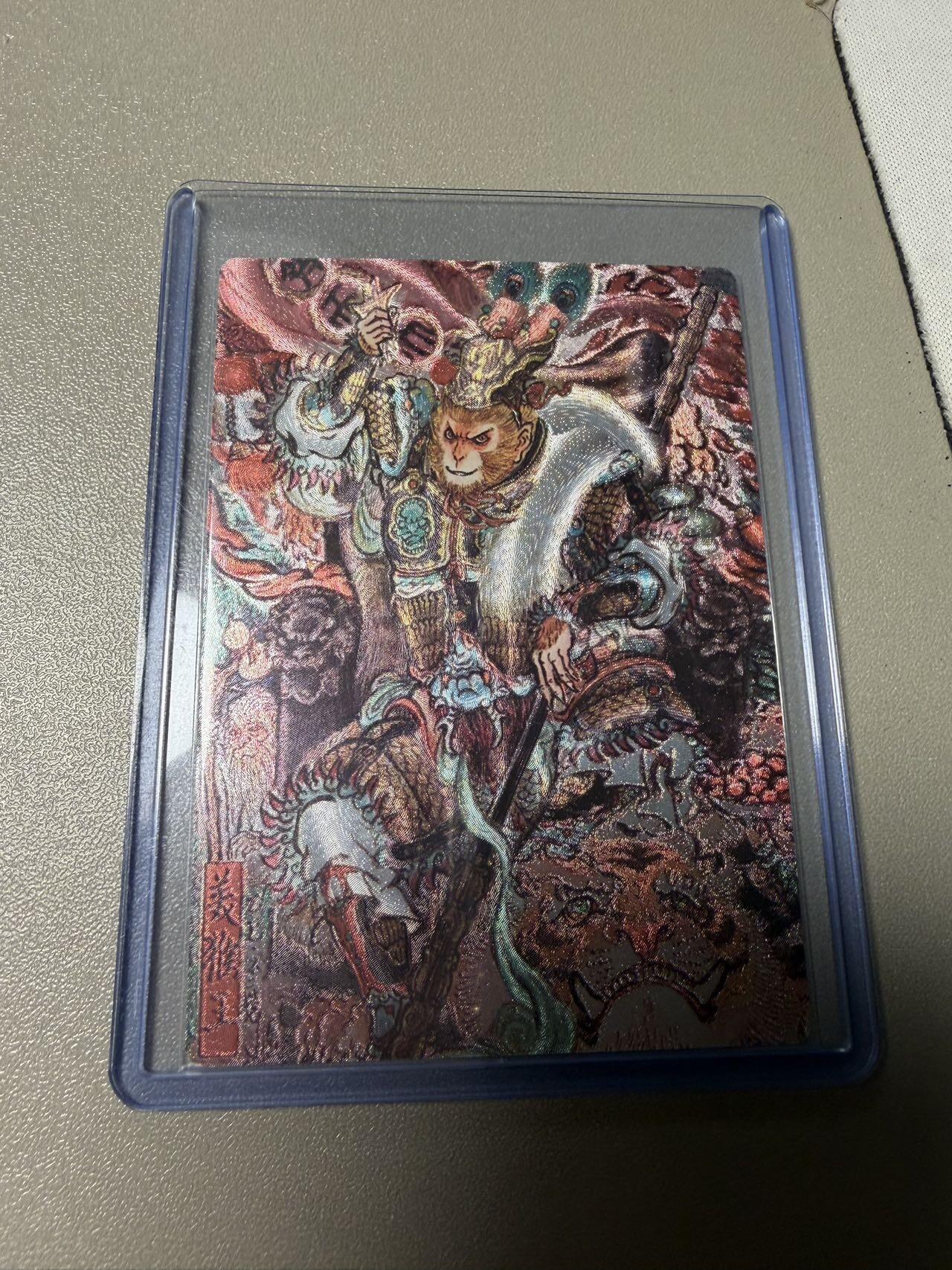 秋萤阁第34期 (11月30日周日晚上23点截拍，欢迎竞拍) 0佣金！ 卡德曼西游 美猴王 不二猿绘 粗闪裸卡