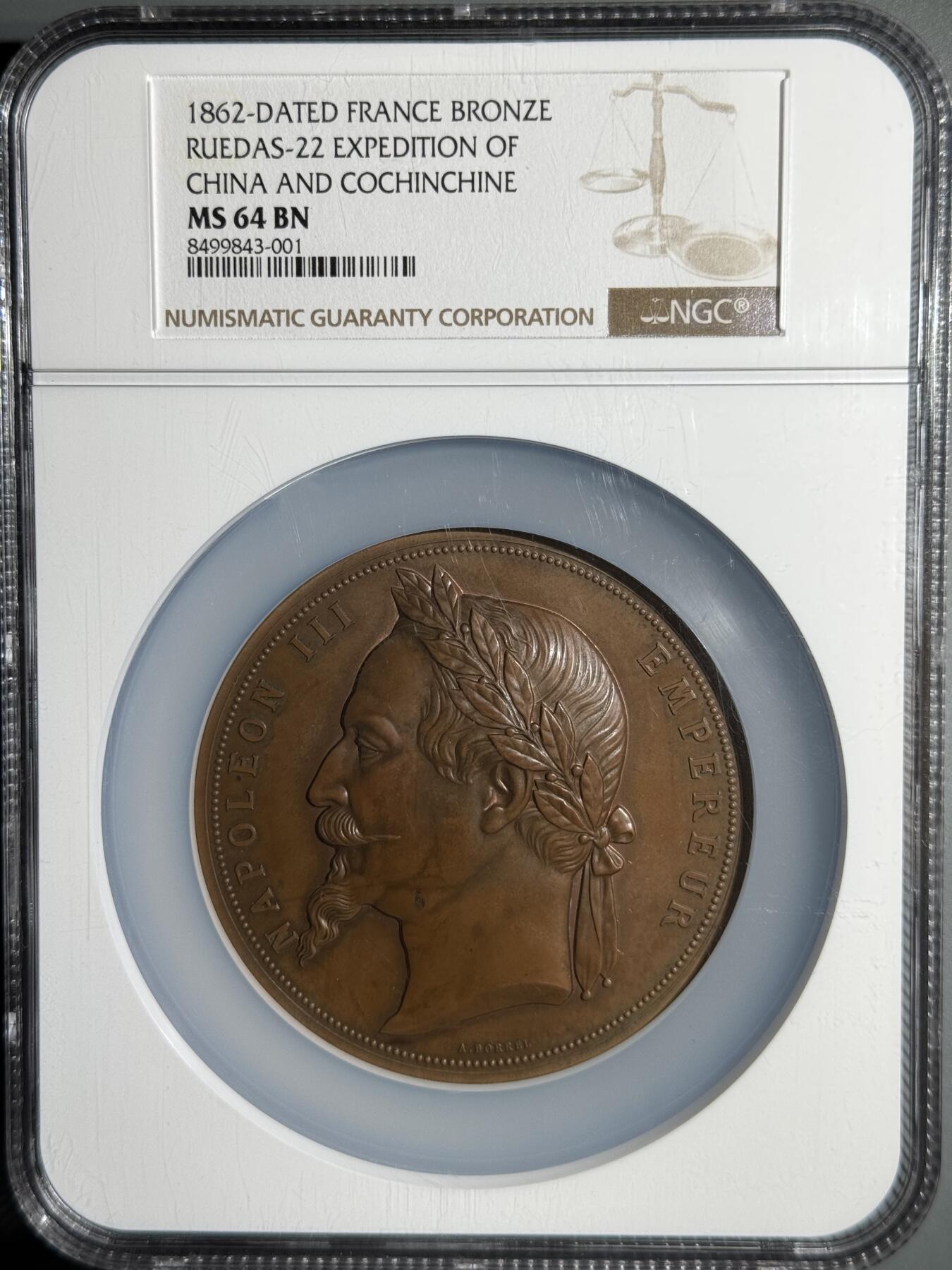  1862年法国交趾支那战役大铜章 NGC-MS64BN