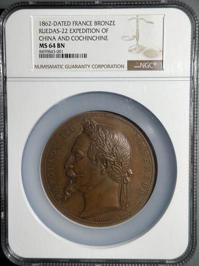  1862年法国交趾支那战役大铜章 NGC-MS64BN -  1862年法国交趾支那战役大铜章 NGC-MS64BN