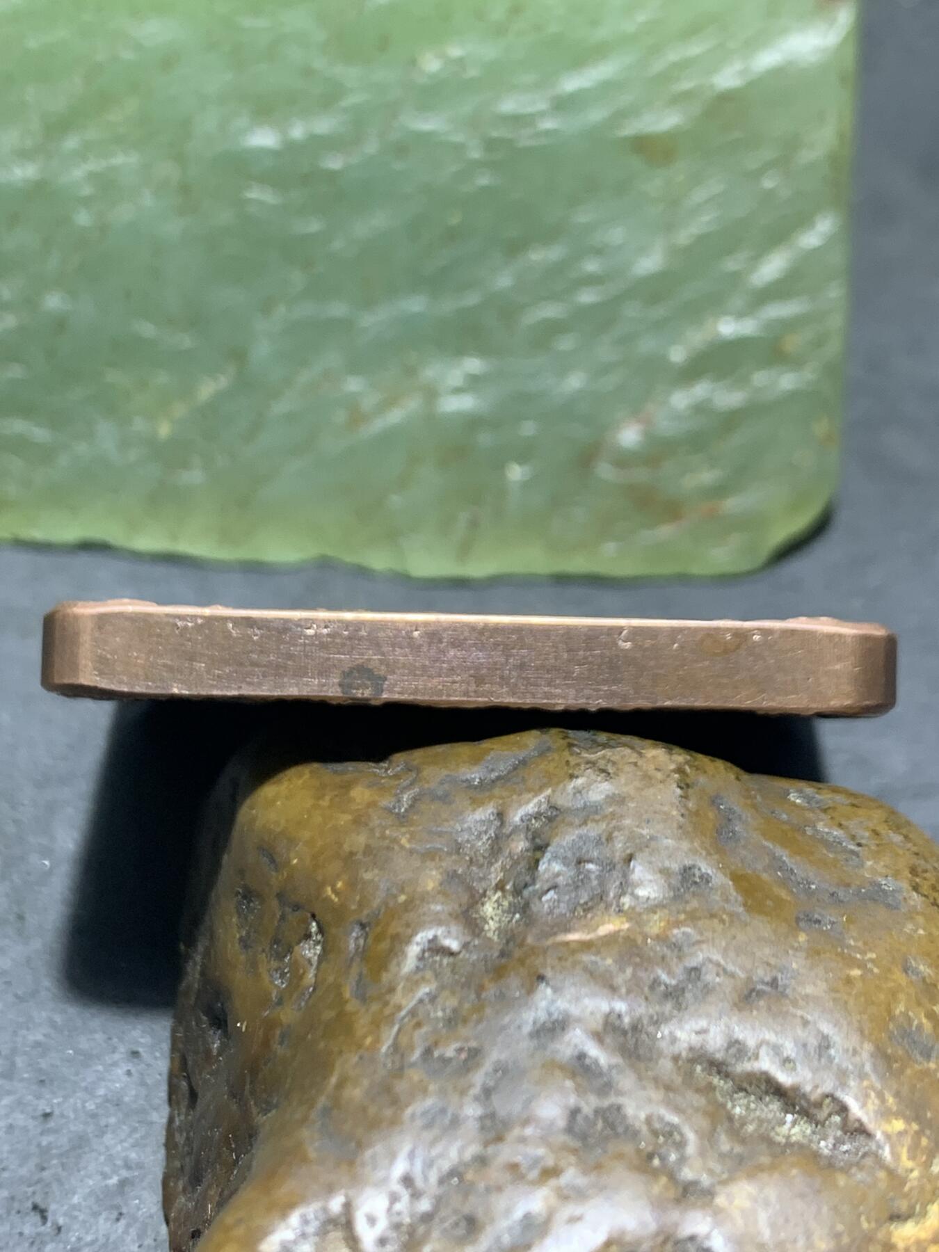 精美紫铜秽迹金刚护身牌一个，