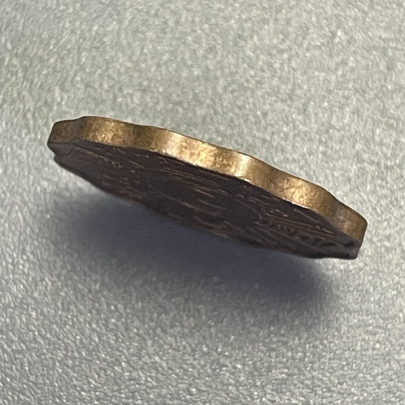 回流1130 稀少  伊拉克1938年4费尔青铜币 伊拉克国王加齐一世（Ghazi I）未流通美品