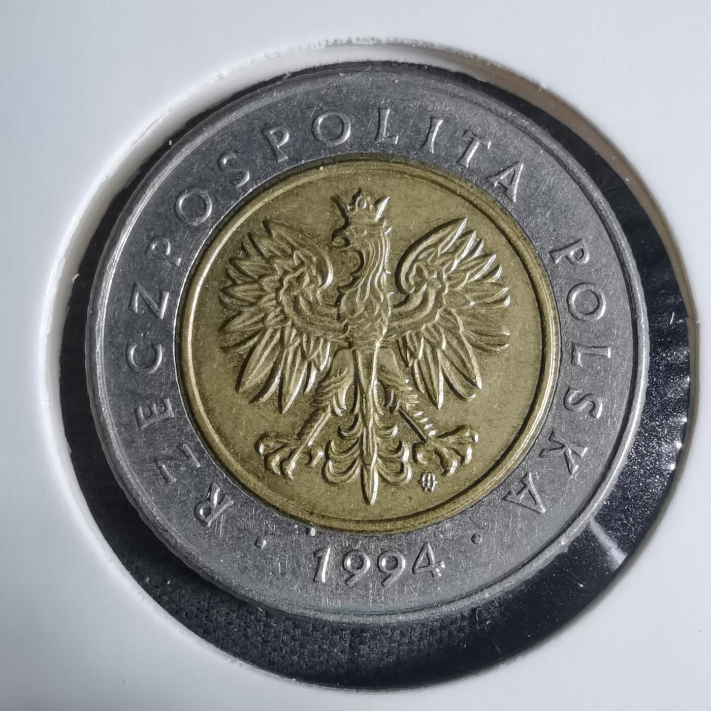 沼泽如烟--第917场