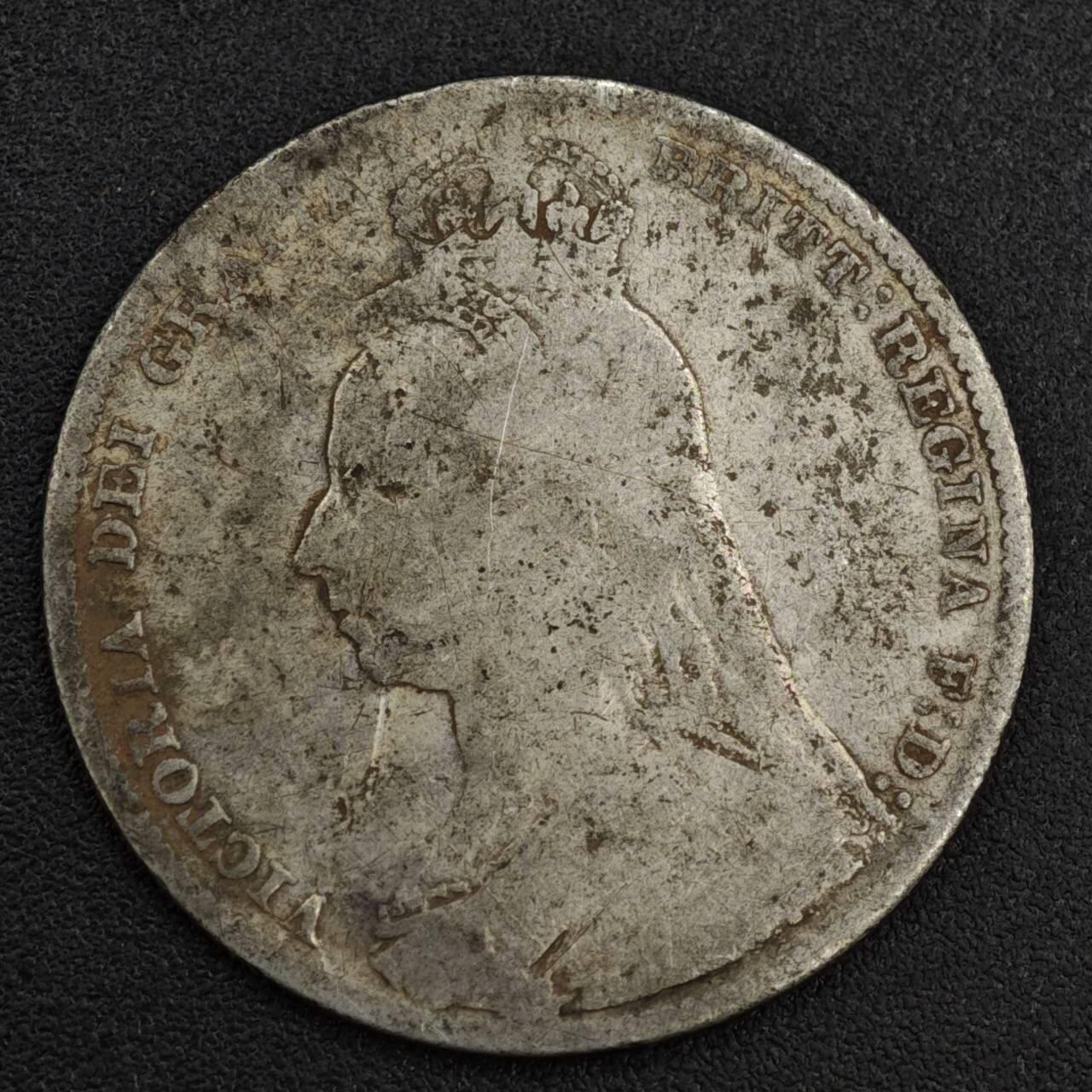 【淘币小摊】限时拍第八百一十二拍  小银币场  满百包邮可预留两周  周一统一发货  英国1891年维多利亚一先令银币