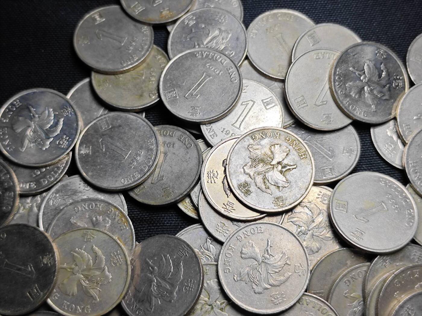 KK钱币收藏小铺 （套币 好品/批量散币 银币）专场  2月预留时间 周末发货  香港1元126枚一组