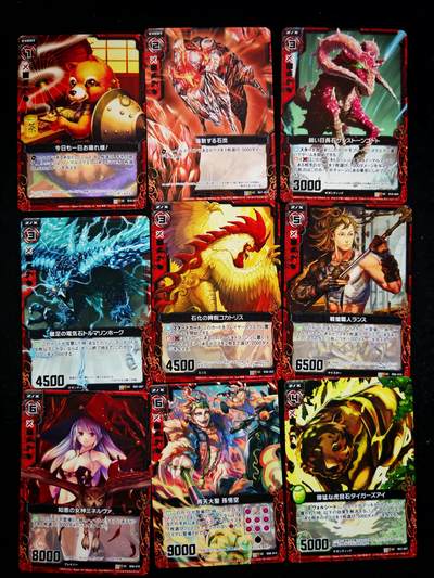 琦卡当当铺≯第24期★★各种小漏~支持寄存★★~【9点40结束】扫码加群抽[包邮券]~周二结束 - zx异界群敌-普卡-9张