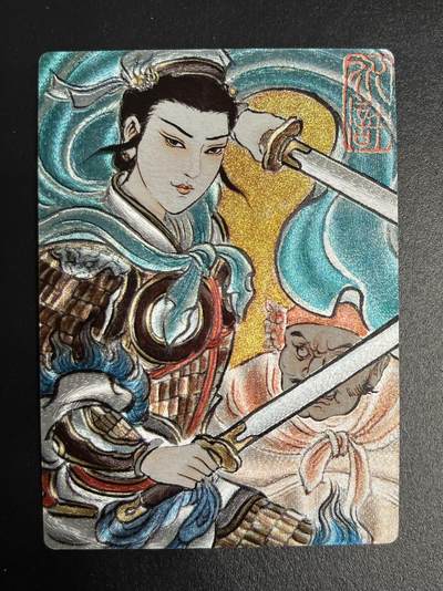 卡牌杂货铺专场拍卖第一场 11.29周六晚10:00截拍 - 【裸卡】昆仑万象 卢艺丰 手绘复刻卡 扈三娘特卡 粗闪