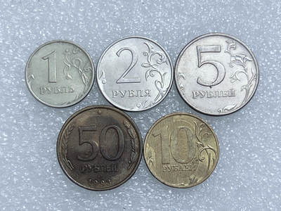 第一海外回流一元起拍收藏 散集专场  第273期 - 俄罗斯双头鹰硬币 5枚