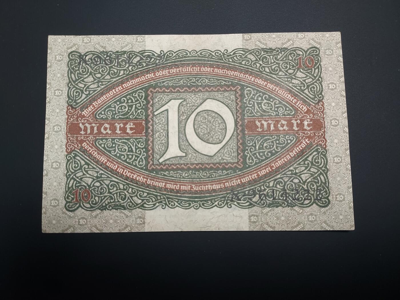 博彦收藏   12月8日 8点 钱币专场 1920 德国10马克 UNC 95品