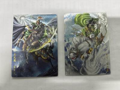 无忧无虑 第2期 出坑转让 随性拍卖 设保留价 积攒人气 慢出不急 不寄存 默认微瑕 循环上架 介意勿拍  - 卡德曼 谷粒 太史慈 甘宁 裸卡