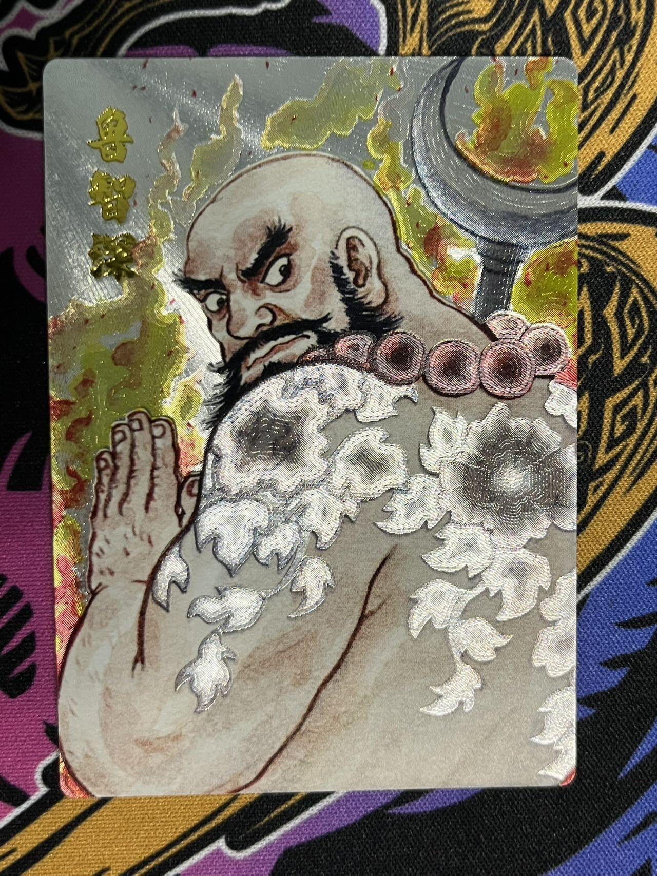 卡牌杂货铺专场拍卖第一场 11.29周六晚10:00截拍