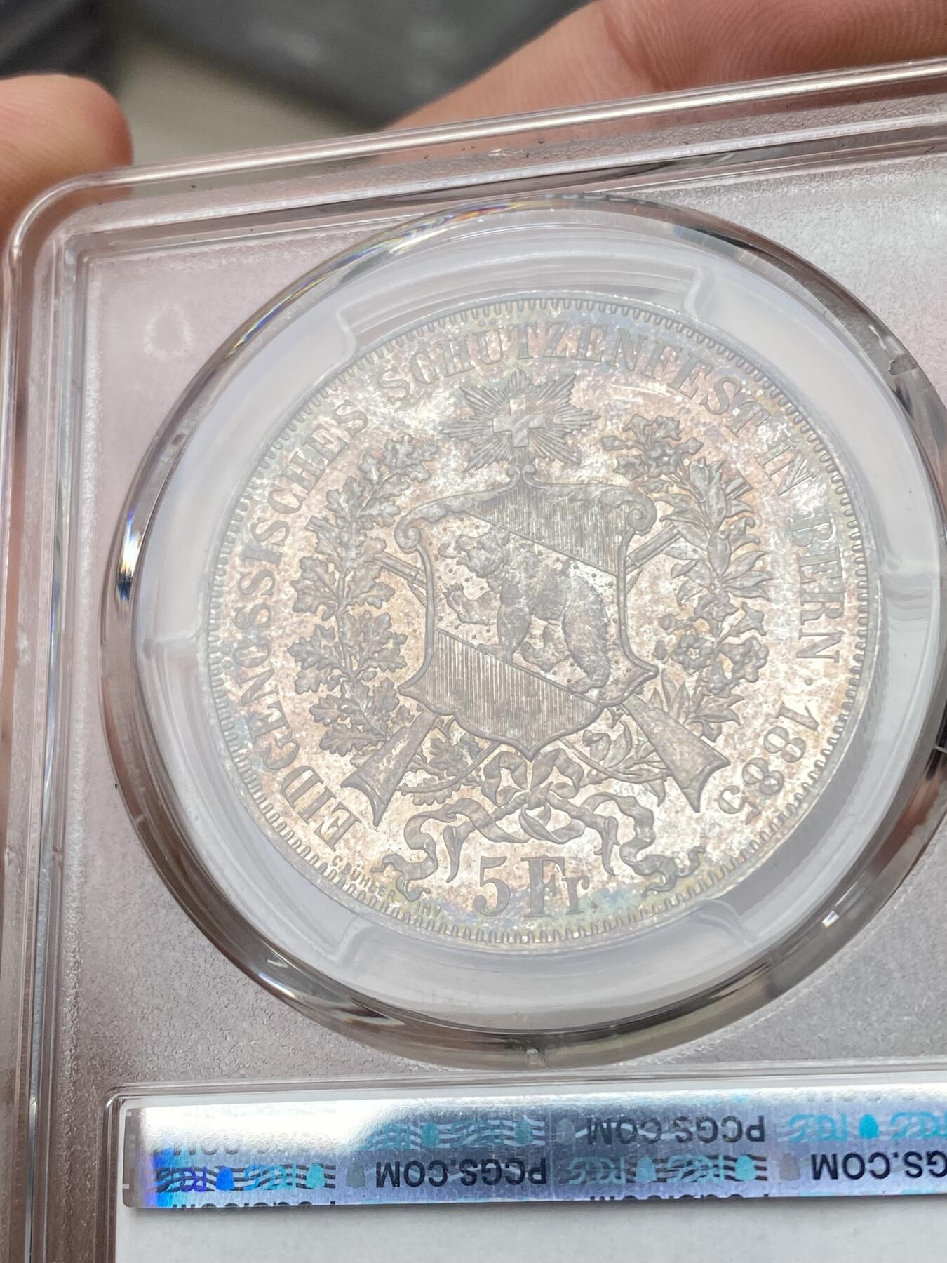 万国钱币拍卖第056期