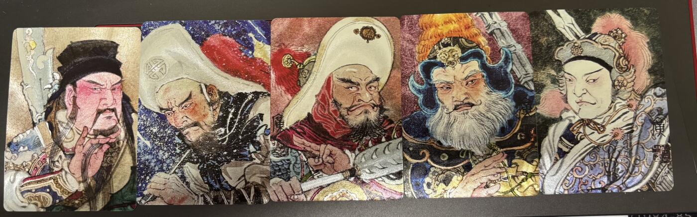 无忧无虑 第2期 出坑转让 随性拍卖 设保留价 积攒人气 慢出不急 不寄存 默认微瑕 循环上架 介意勿拍  广绘经典 梁山五虎