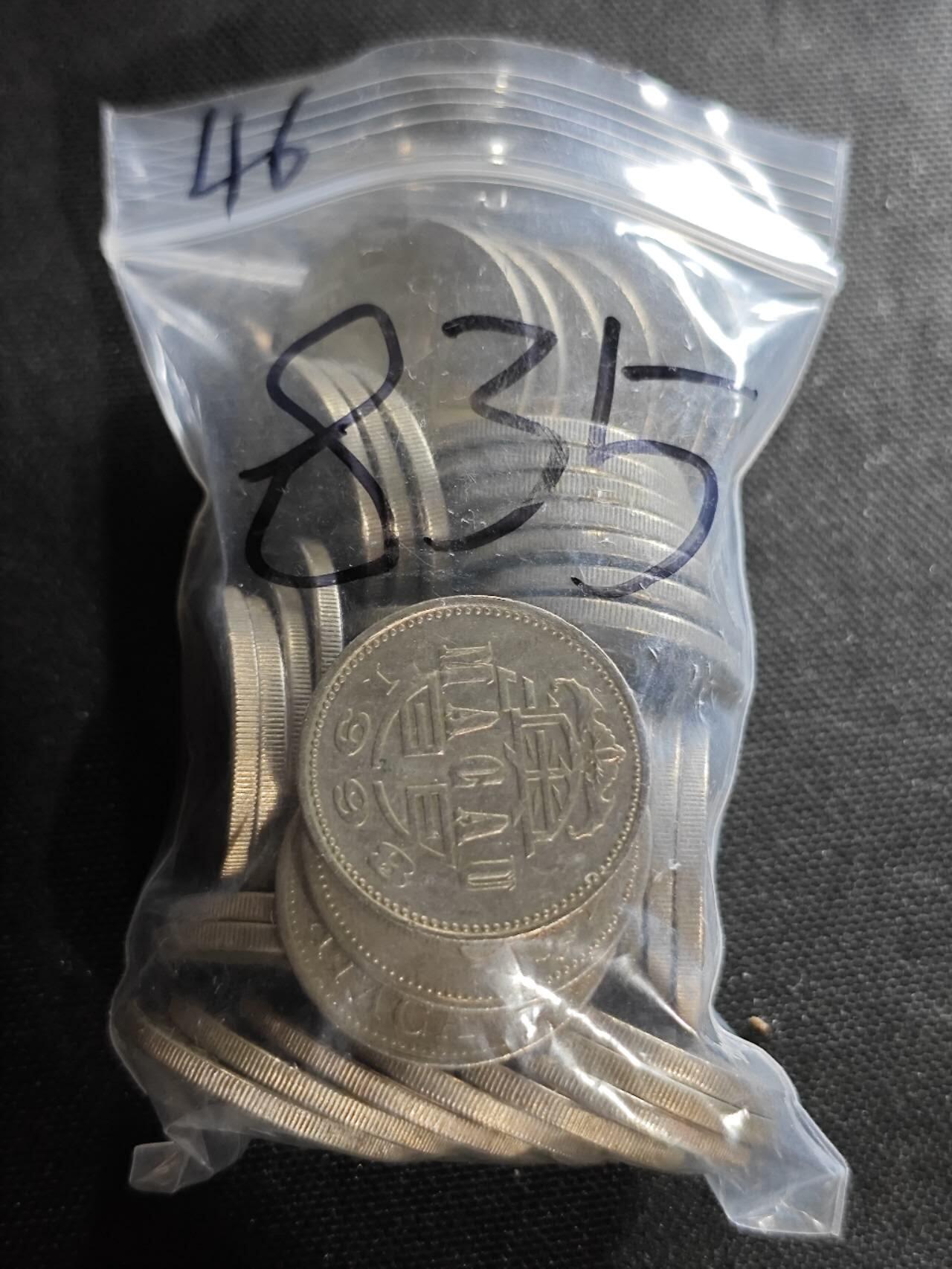 KK钱币收藏小铺 （套币 好品/批量散币 银币）专场  2月预留时间 周末发货  澳门一元44枚