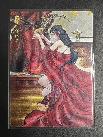 卡牌杂货铺专场拍卖第一场 11.29周六晚10:00截拍 - 【裸卡】卡德曼 张建东 武韵红颜 貂蝉 粗闪