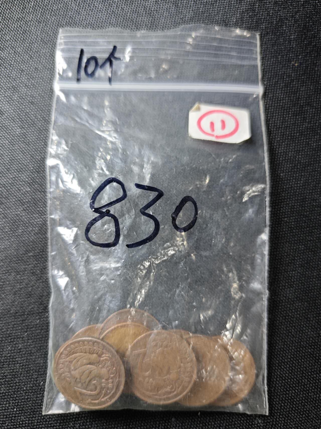 KK钱币收藏小铺 （套币 好品/批量散币 银币）专场  2月预留时间 周末发货  新西兰2分铜币一组10枚