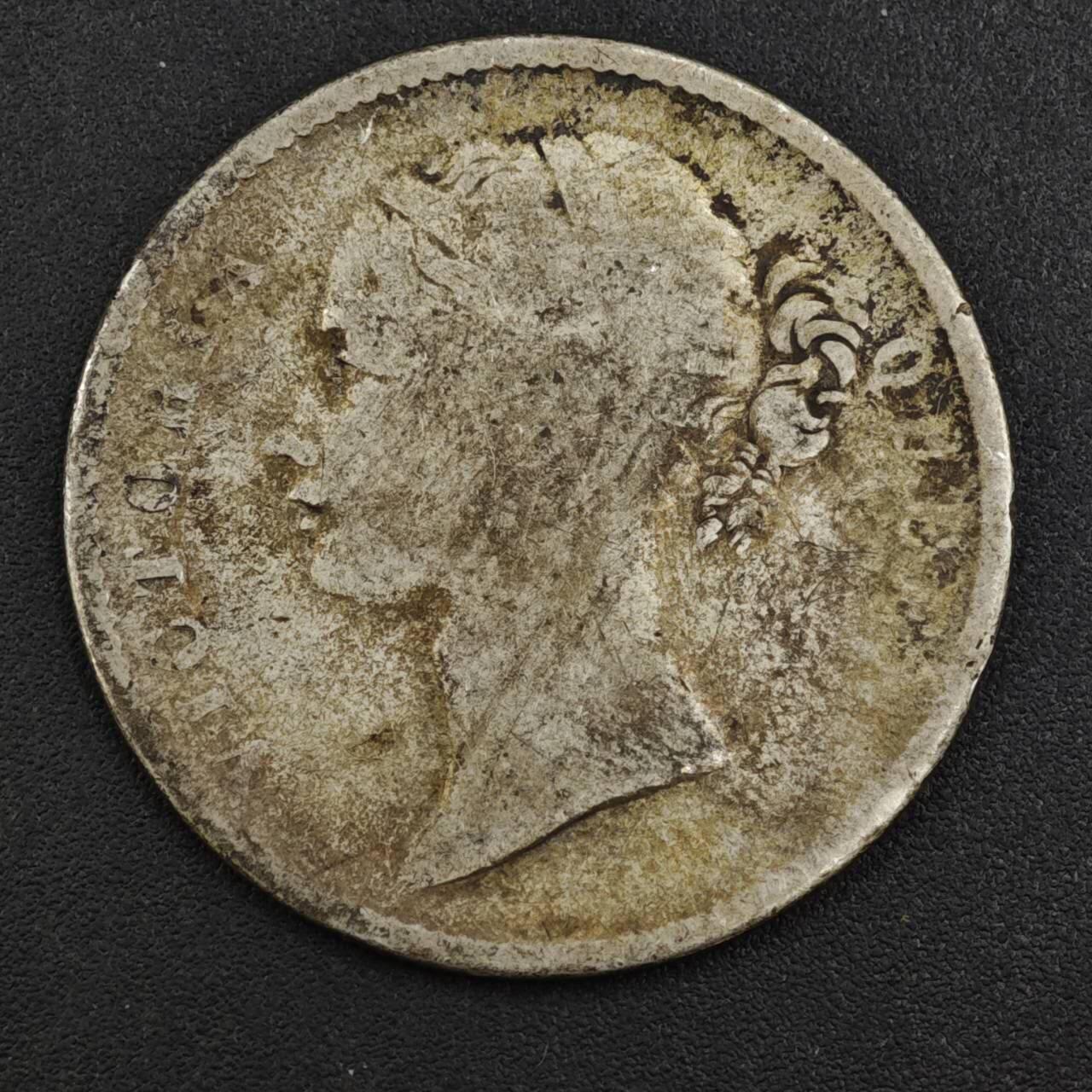 【淘币小摊】限时拍第八百一十二拍  小银币场  满百包邮可预留两周  周一统一发货  印度维多利亚1卢比银币