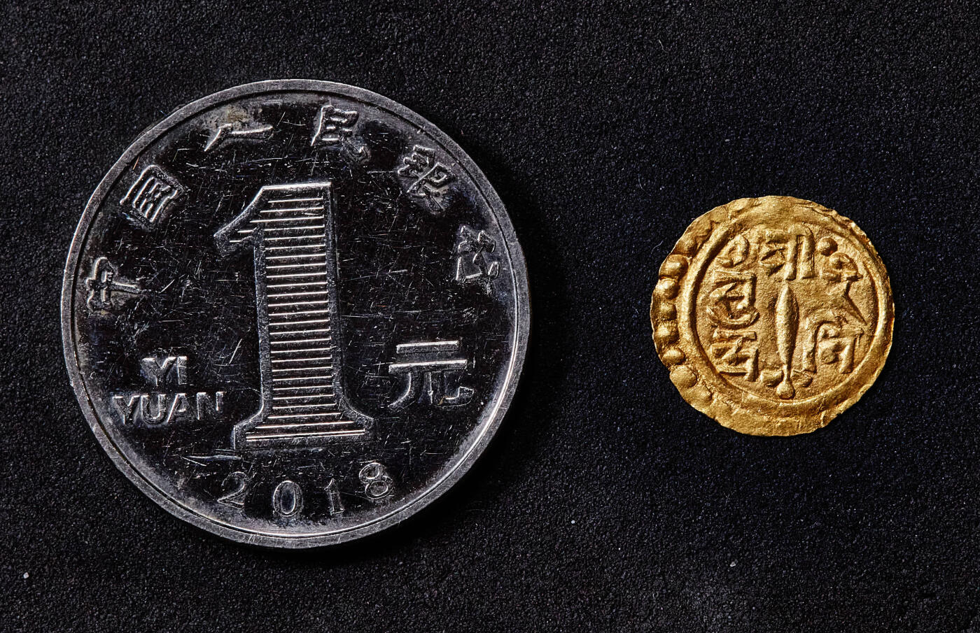 【俄甄集藏】2025年(045)12-03 星期三 晚 19:30 全场包邮 尼泊尔王国1847-1881年苏伦德拉国王1/2莫哈金币，直径：14mm，重量：0.4克，稀少品种，UNC品相