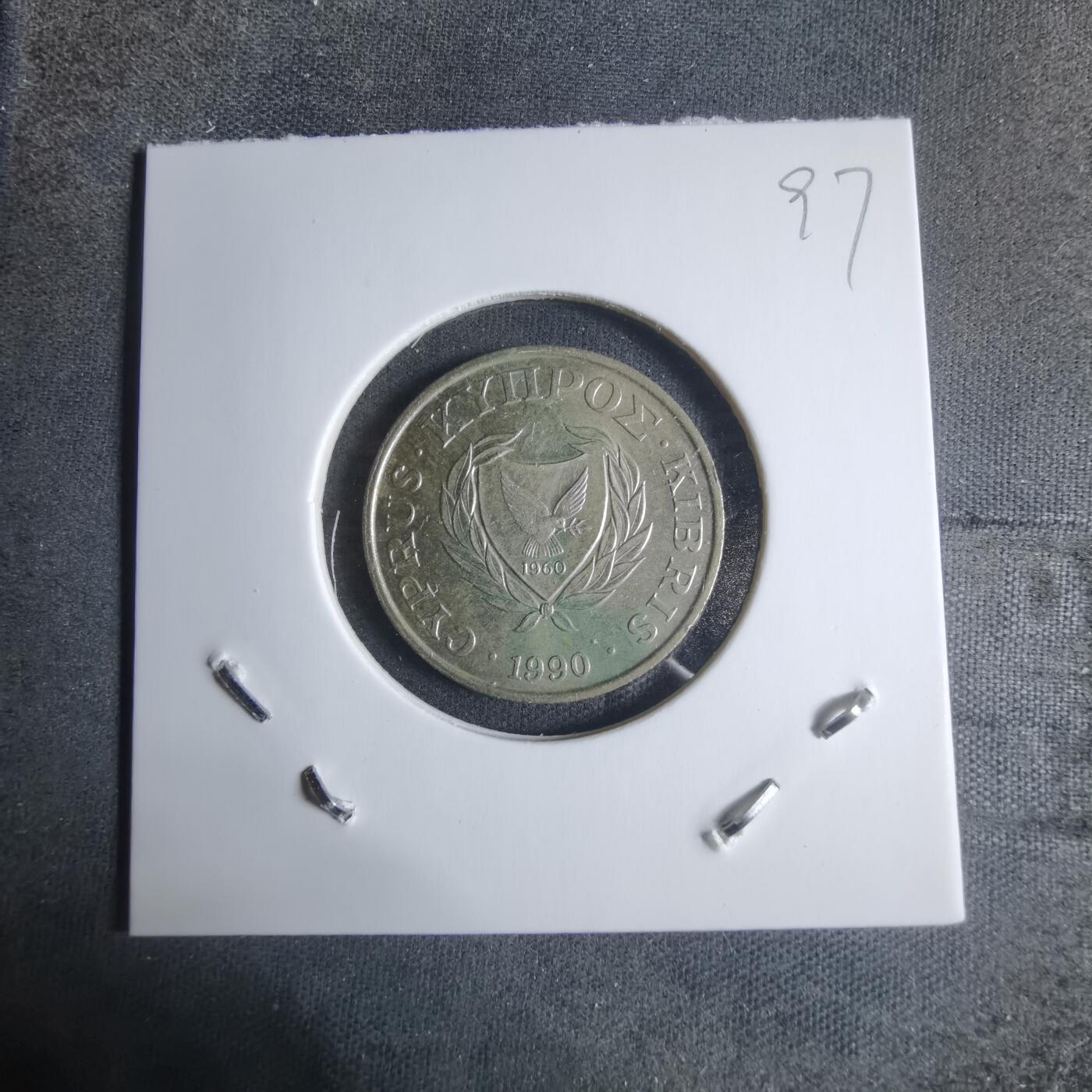 沼泽如烟--第917场 塞浦路斯1990年5米尔