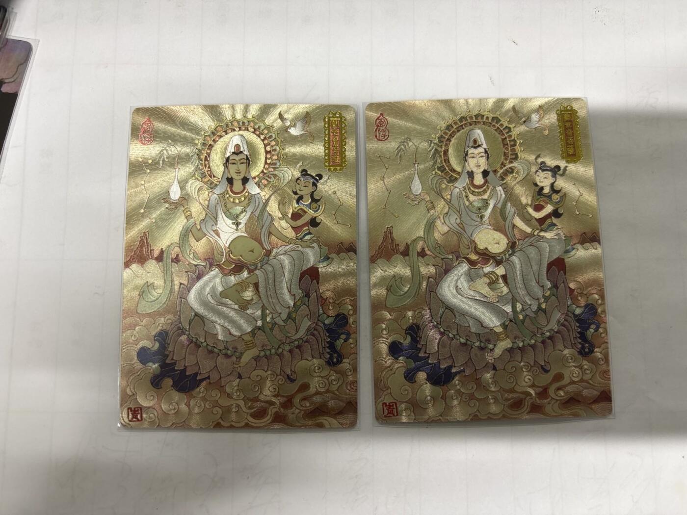 无忧无虑 第2期 出坑转让 随性拍卖 设保留价 积攒人气 慢出不急 不寄存 默认微瑕 循环上架 介意勿拍  山河潮玩 陈岱青 观音菩萨 全粗+半粗