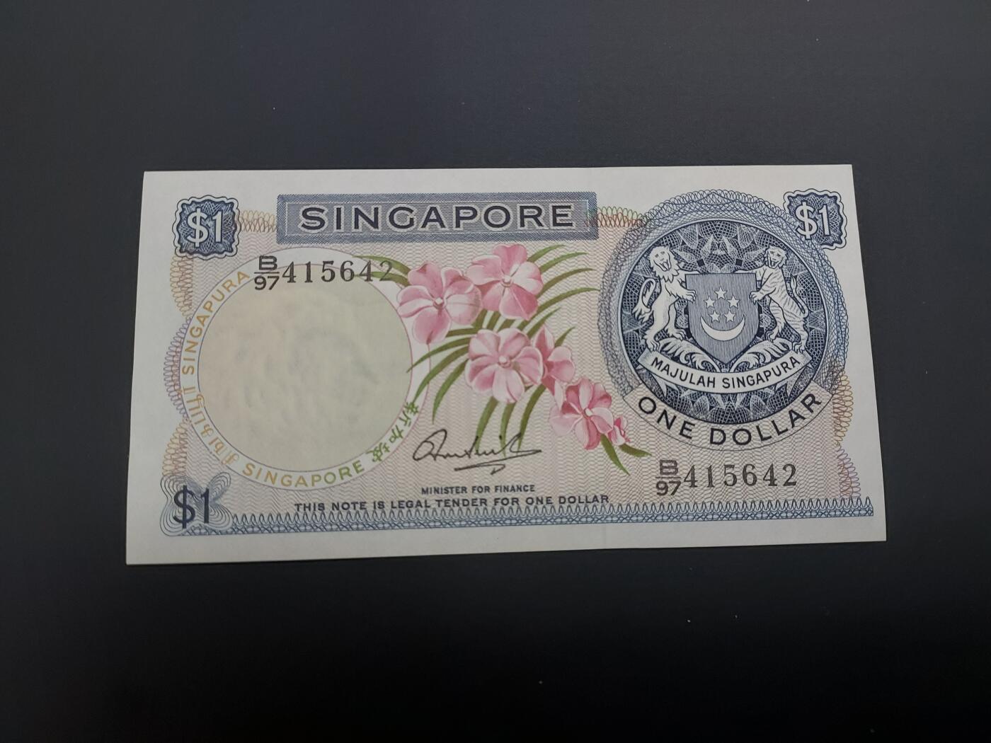 博彦收藏   12月8日 8点 钱币专场 新加坡 胡姬花版1元 UNC