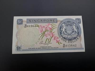 博彦收藏   12月8日 8点 钱币专场 - 新加坡 胡姬花版1元 UNC