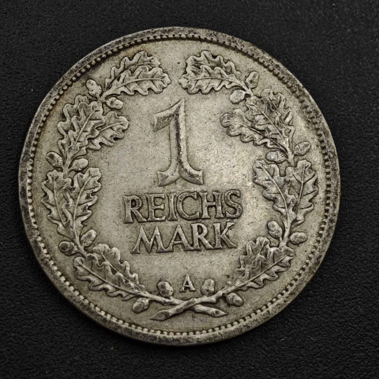 【淘币小摊】限时拍第八百一十二拍  小银币场  满百包邮可预留两周  周一统一发货  德国1926年1马克银币