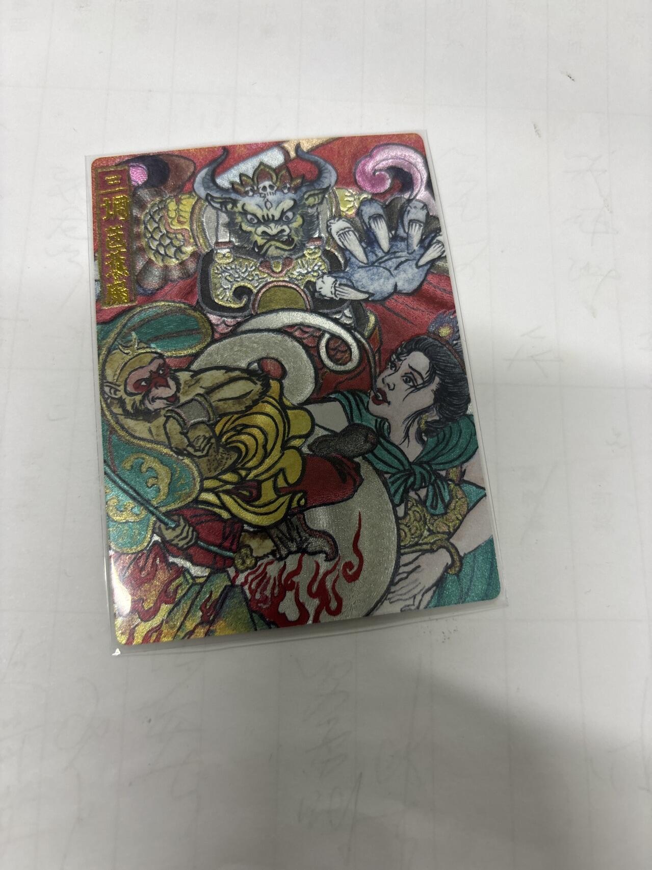 无忧无虑 第2期 出坑转让 随性拍卖 设保留价 积攒人气 慢出不急 不寄存 默认微瑕 循环上架 介意勿拍 