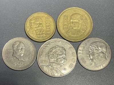 回流1130 - 墨西哥人物5枚