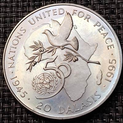 布加迪🐬～世界钱币(上海)🌾第 262 期 /  各国套币和散币 - 冈比亚🇬🇲 1995年 20达拉西 联合国成立50周年纪念币