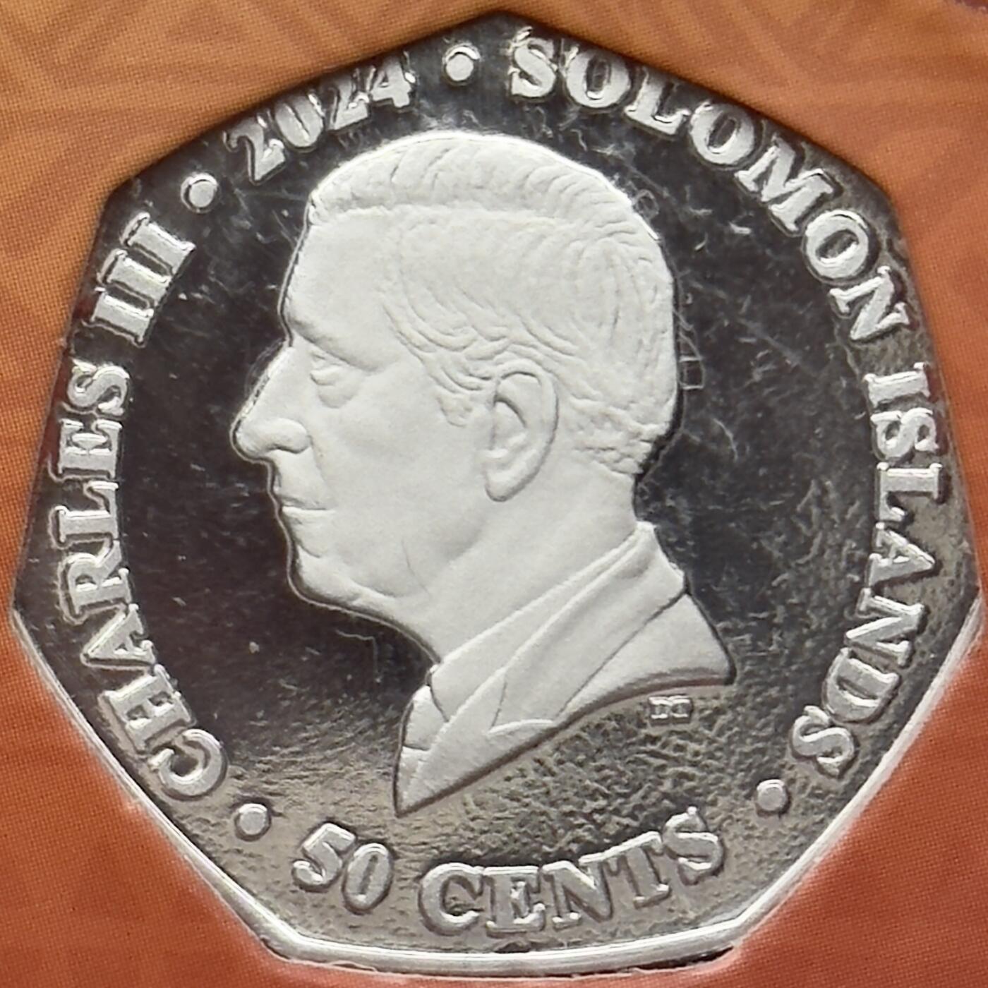 ＜小葵钱铺＞第66期·散币·银币场·满200包邮，不寄存·12月1号发货 所罗门群岛2024年狮子王30周年50分卡装类精制纪念币