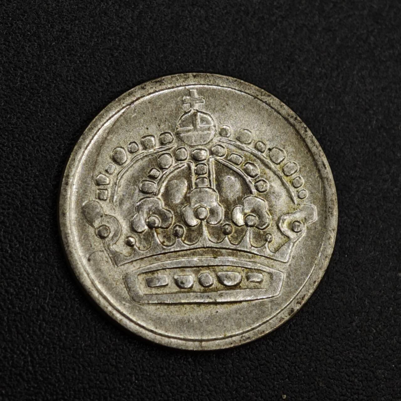 【淘币小摊】限时拍第八百一十二拍  小银币场  满百包邮可预留两周  周一统一发货  瑞典1956年10欧尔银币