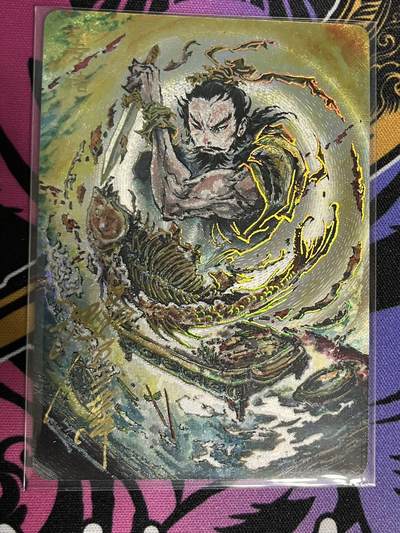 卡牌杂货铺专场拍卖第一场 11.29周六晚10:00截拍 - 【亲签】启读文化 沈鑫 刺客列传 专诸 限编粗闪亲签 191/200