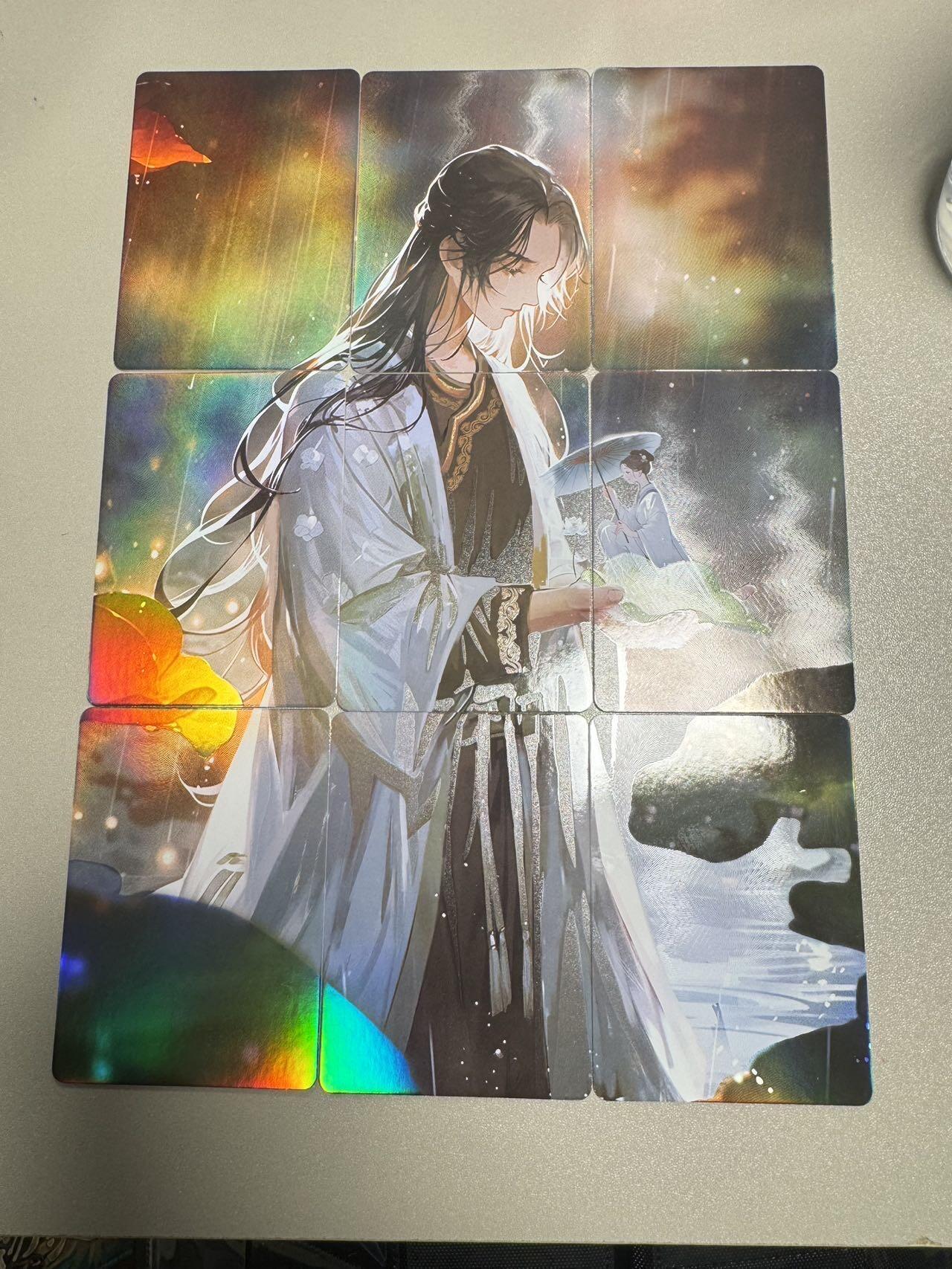 秋萤阁第34期 (11月30日周日晚上23点截拍，欢迎竞拍) 0佣金！ 趣卡社九宫拼图-纳兰容若