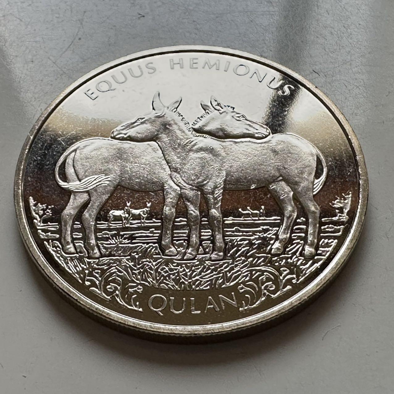 🌹外币初藏🌹🐯2025年第134场  每周二四六晚8️⃣点 接代拍 哈萨克斯坦2021年野驴100坚戈纪念币 精制币 发行量1万枚