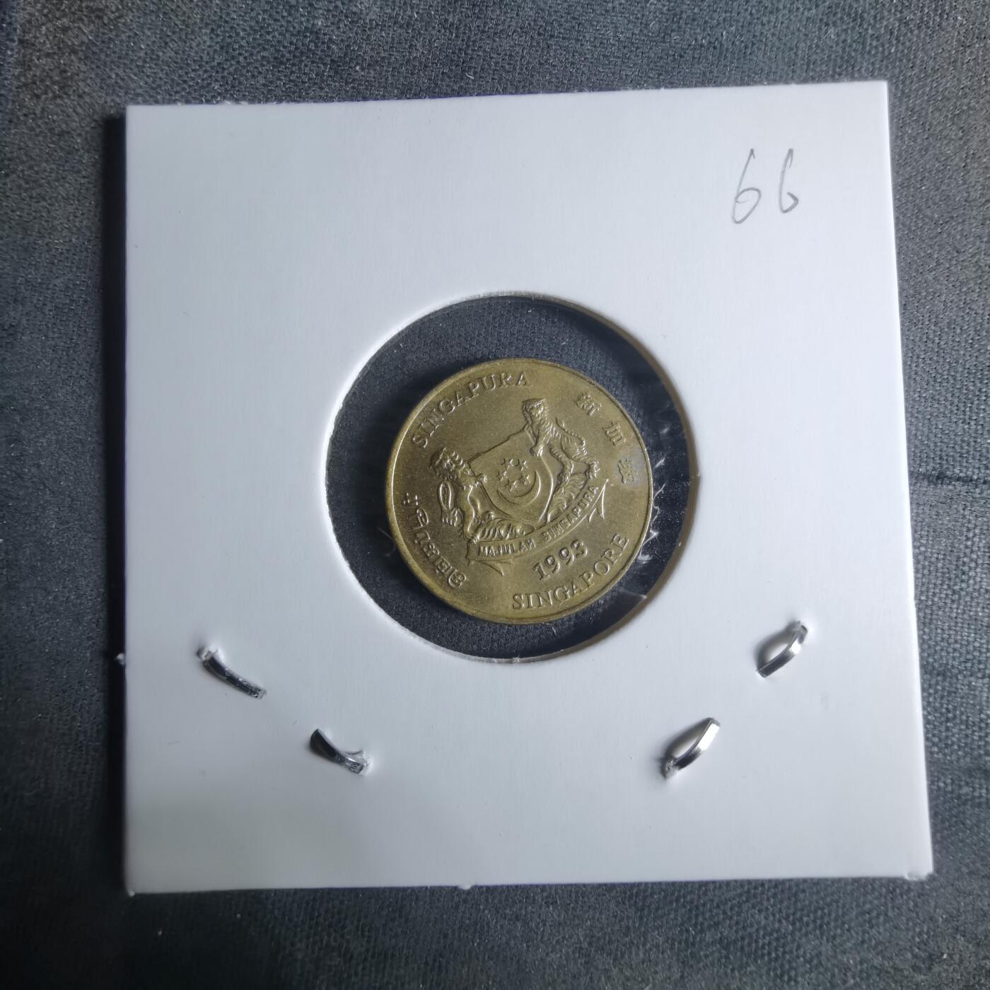 沼泽如烟--第917场 新加坡1993年五分