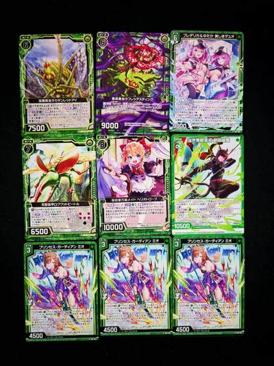 琦卡当当铺≯第23期★★回馈活动~买卖全部0佣金★★~【9点40结束】扫码加群抽[包邮券]~周六结束 - zx异界群敌-普卡-9张