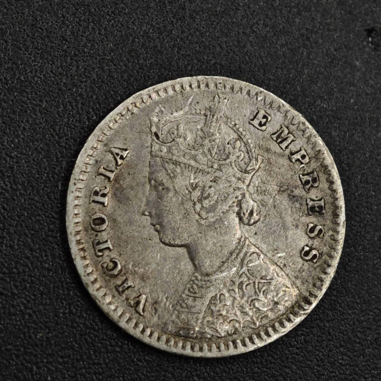 【淘币小摊】限时拍第八百一十二拍  小银币场  满百包邮可预留两周  周一统一发货  印度1883年维多利亚2安娜银币