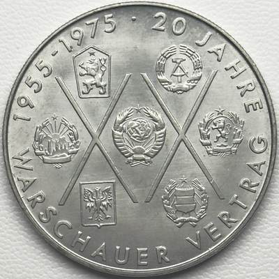 ＜小葵钱铺＞第66期·散币·银币场·满200包邮，不寄存·12月1号发货 - 东德1975年华沙条约组织成立20周年10马克纪念币