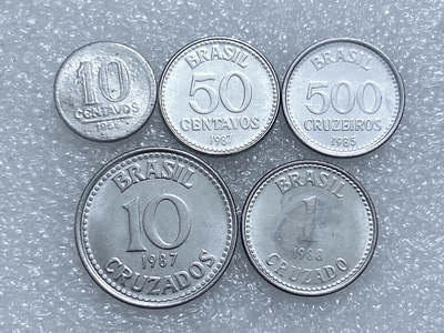 第一海外回流一元起拍收藏 散集专场  第273期 - 巴西五星版硬币 5枚