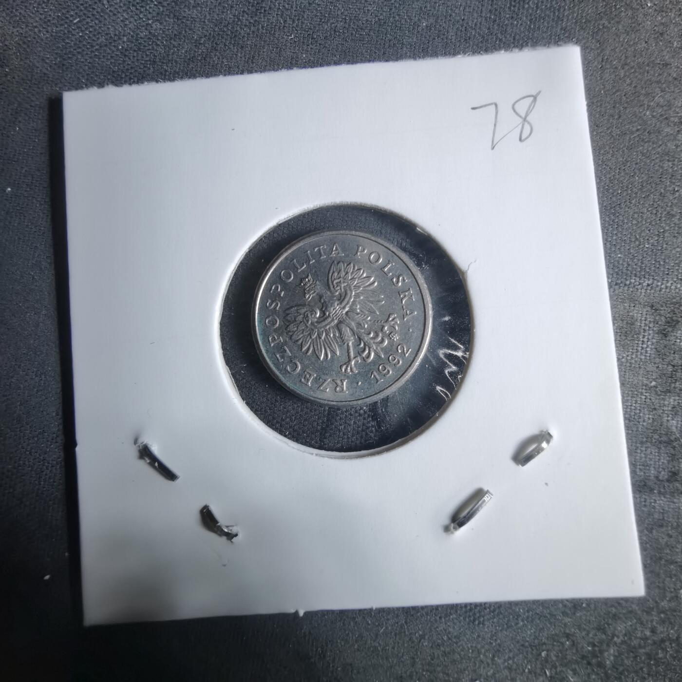 沼泽如烟--第917场 波兰1992年10格罗申