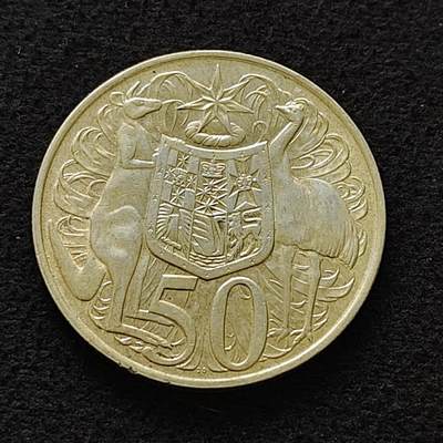 【全场包邮】纯粹捡漏拍483场（免费代拍第20场） - 澳大利亚1966年女王50分（31.65毫米13.28克）银币