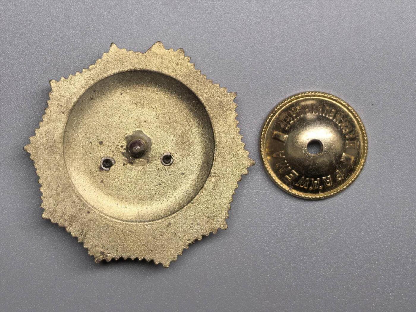 小驴勋章奖章收藏11月29日周六晚六点拍卖（珍爱和平，收藏战争，铭记历史，勿忘国耻，忠党爱国。有偿代拍，送拍规则在简介最后，参拍须阅读规则后再参拍，关系到运费包装发货时效真假辨别等关键信息，拍卖时不再发原图，看大图店主微信码在拍卖店铺介绍里） 阿尔巴尼亚一级劳动红旗勋章