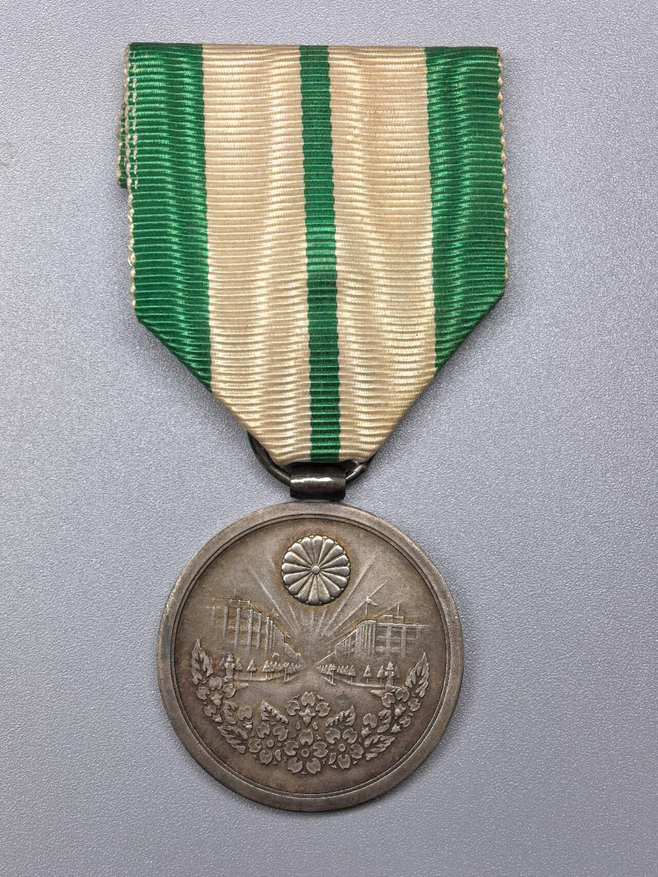 小驴勋章奖章收藏11月29日周六晚六点拍卖（珍爱和平，收藏战争，铭记历史，勿忘国耻，忠党爱国。有偿代拍，送拍规则在简介最后，参拍须阅读规则后再参拍，关系到运费包装发货时效真假辨别等关键信息，拍卖时不再发原图，看大图店主微信码在拍卖店铺介绍里） 帝都复兴纪念章，银质