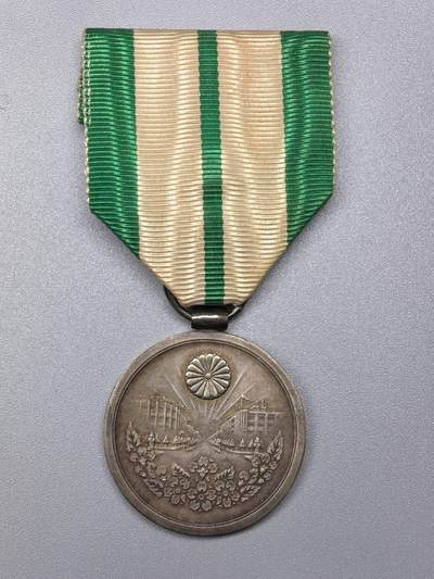 小驴勋章奖章收藏11月29日周六晚六点拍卖（珍爱和平，收藏战争，铭记历史，勿忘国耻，忠党爱国。有偿代拍，送拍规则在简介最后，参拍须阅读规则后再参拍，关系到运费包装发货时效真假辨别等关键信息，拍卖时不再发原图，看大图店主微信码在拍卖店铺介绍里） - 帝都复兴纪念章，银质