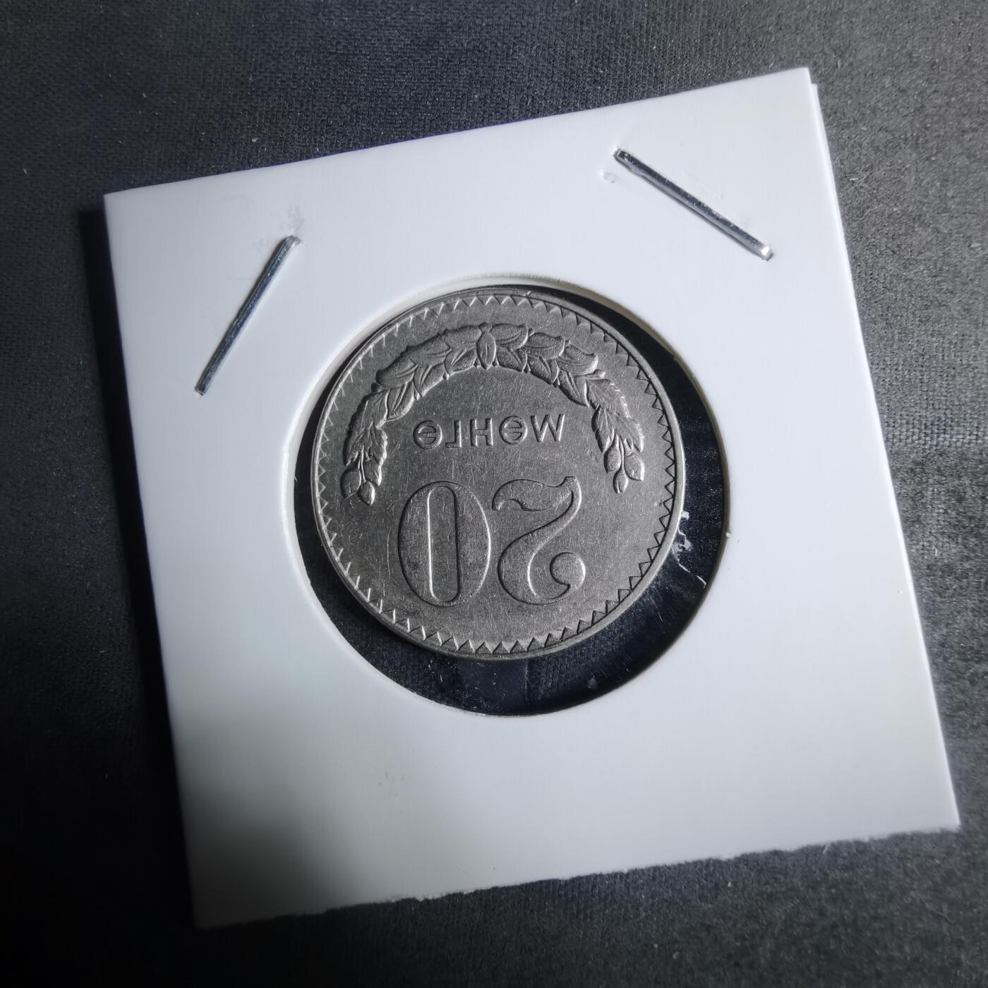 沼泽如烟--第917场 蒙古1981年20蒙戈