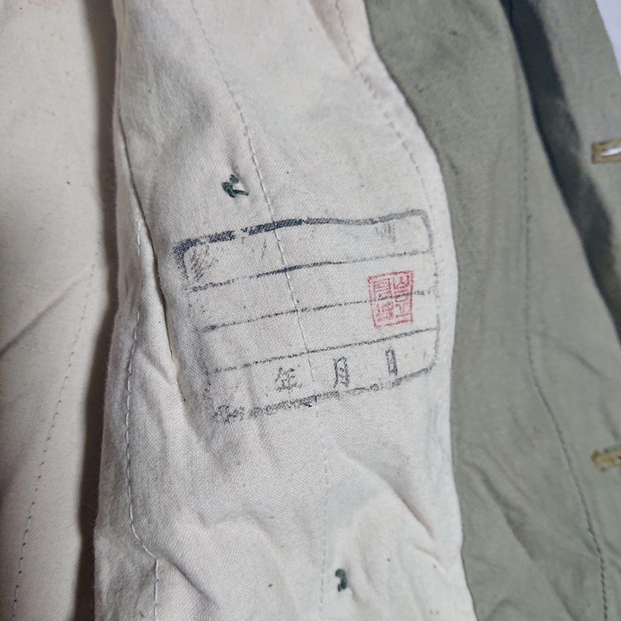 【第貳場】近代勋奖章徽章服饰杂项专场