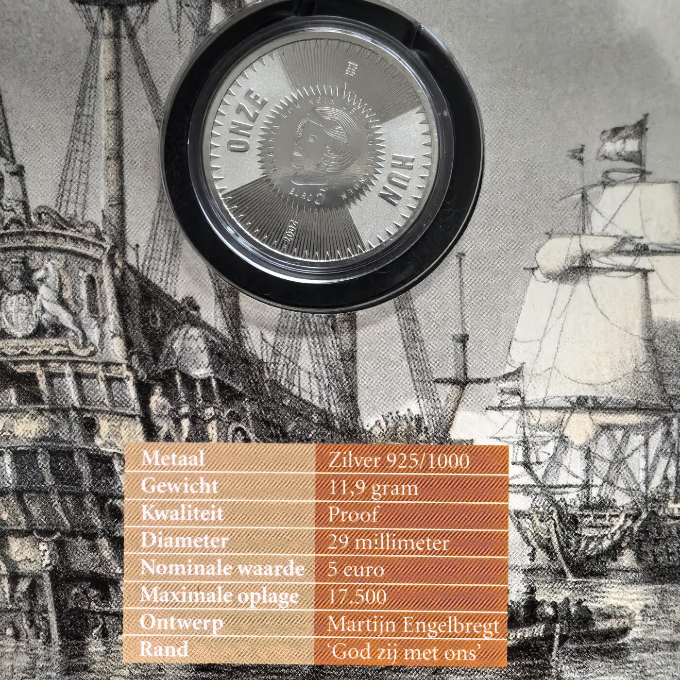 道一币馆币章第一百五十六场 原包装 荷兰2007年海军上将鲁伊特诞辰400周年5欧元精制银币